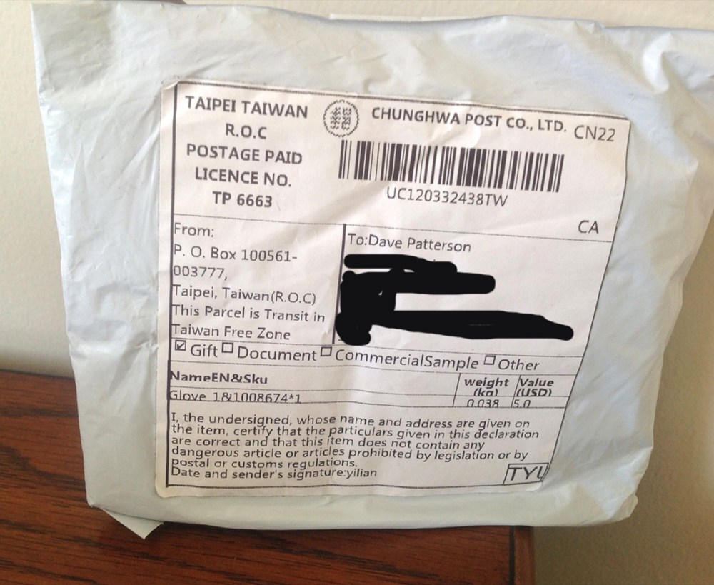Submitted
Unsolicited seed packages such this one sent to a Brandon couple are appearing across Canada.