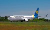 In this photo taken on Saturday, May 26, 2018, showing the actual Ukrainian Boeing 737-800 UR-PSR plane that crashed Wednesday Jan. 8, 2020, on the outskirts of Tehran, Iran, seen here as it waits to takeoff at Borispil international airport outside Kyiv, Ukraine. This Ukrainian airplane carrying 176 people crashed on Wednesday shortly after takeoff from Tehran's main airport, killing all onboard, Iranian state TV and officials in Ukraine said. (AP Photo/Oleg Belyakov)