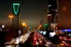 FILE- In this Sept. 22, 2019 file photo taken with a slow shutter speed, vehicles pass in front of the landmark Kingdom Tower, at left, during celebrations marking Saudi 89th National Day, in Riyadh, Saudi Arabia. The United States’ Gulf allies have pushed for hawkish policies by Washington to pressure, isolate and cripple Iran, but this high-stakes strategy is now being put to the test by the surprise U.S. killing of Iran’s most powerful military commander. As the region braces for what comes next, Saudi Arabia and the UAE are calling for de-escalation. (AP Photo/Amr Nabil, File)