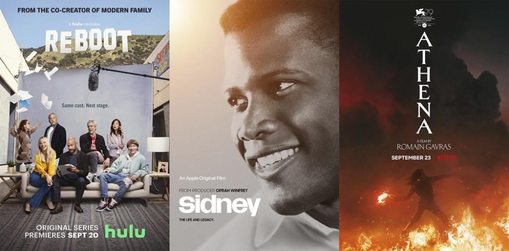 This combination of photos shows promotional art for