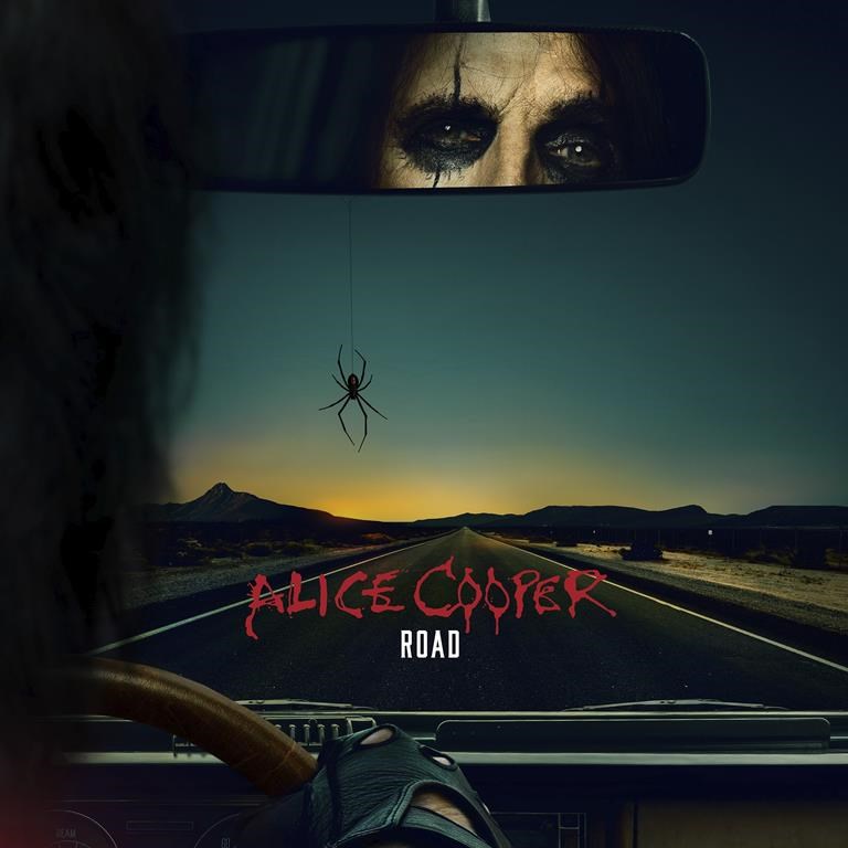 This cover image released by earMusic shows