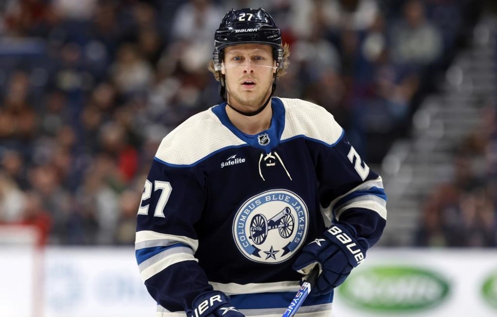 Columbus Blue Jackets forward Patrik Laine is seen against the St. Louis Blues during an NHL hockey game in Columbus, Ohio, March 11, 2023. Laine is entering the NHL/NHLPA player assistance program. The league and union announced Sunday, Jan. 28, 2024 that Laine would be away from the team indefinitely while he receives care. Blue Jackets general manager Jarmo Kekalainen said Laine has the organization's full support as he and others' sole concern is for the 25-year-old Finn's well-being. (AP Photo/Paul Vernon)