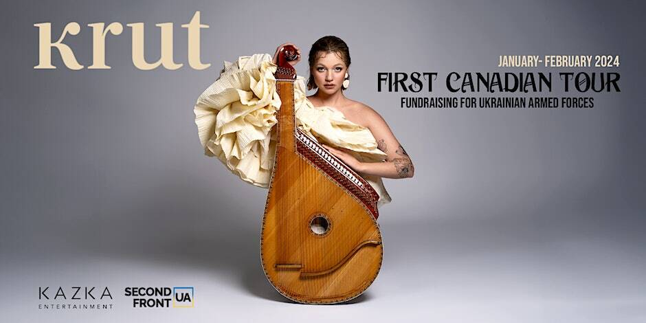 Maryna Krut, a renowed Ukranian musician, will be performing in Brandon for the first time tomorrow. (Submitted)