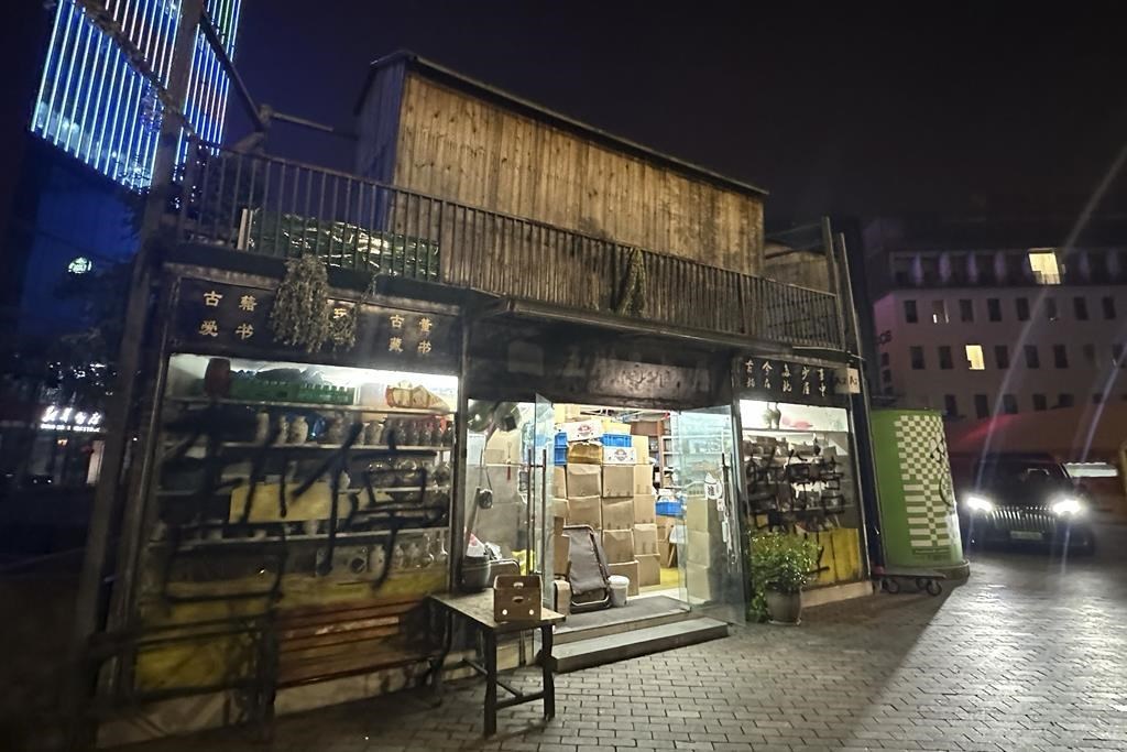 As China cracks down on bookstores at home, Chinese-language ...