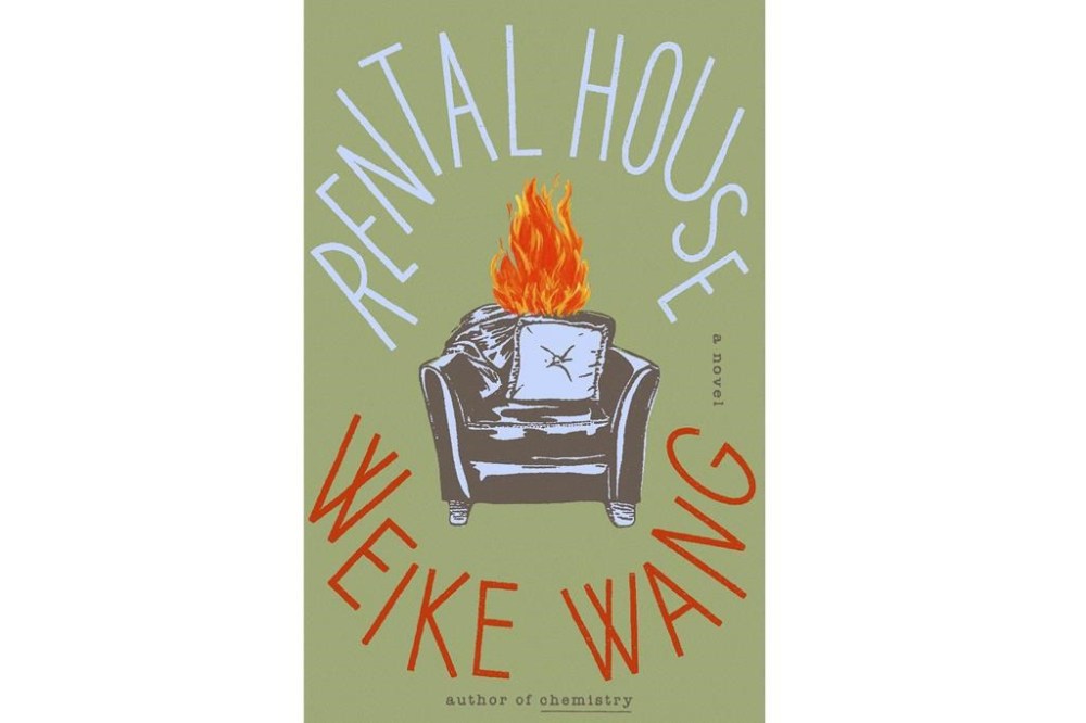 This cover image released by Riverhead shows