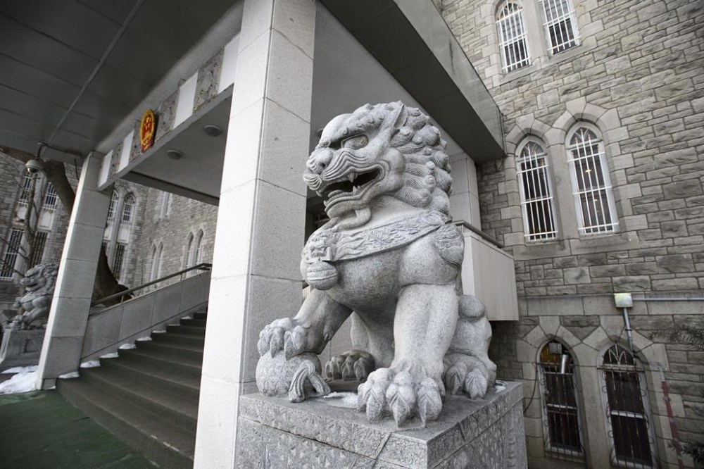 China is accusing Canada of hypocrisy in criticizing Beijing's human-rights record, saying it's wrong to sanction officials over the treatment of Uyghur and Tibetan peoples when Indigenous Peoples face systematic racism. The embassy of the People's Republic of China in Ottawa is shown on Thursday, Jan. 17, 2019. THE CANADIAN PRESS/Sean Kilpatrick