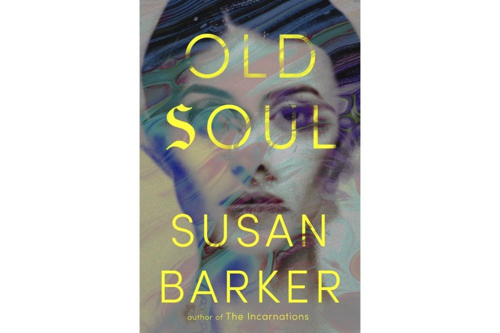 This book cover image released by Putnam shows