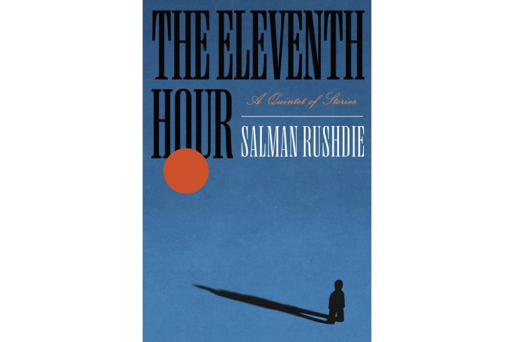 This cover image released by Random House shows