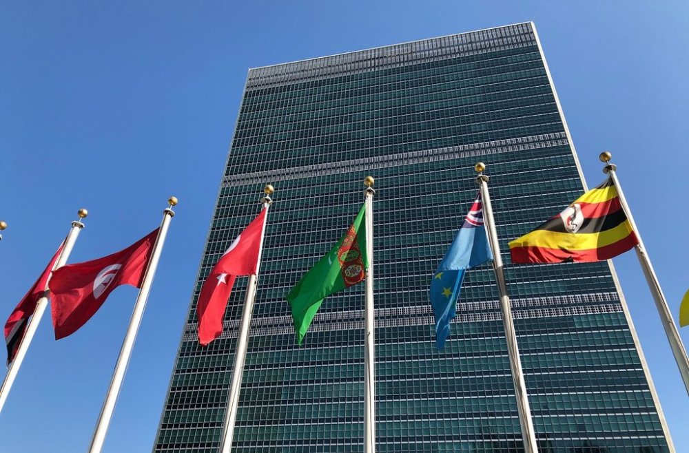 FILE - Flags fly outside the United Nations headquarters Sept. 28, 2019. (AP Photo/Jennifer Peltz, File)