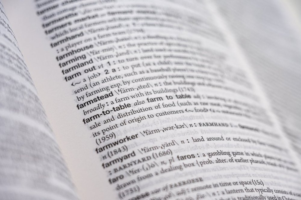 This image released by Merriam-Webster shows a page from the 12th edition of the