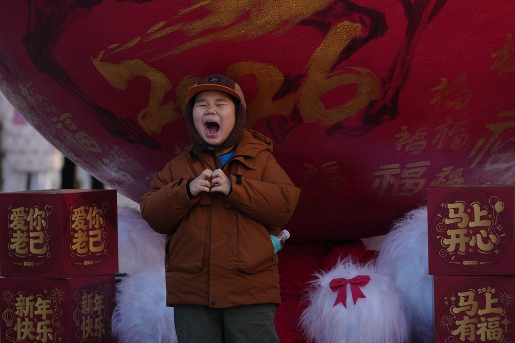 New Zealand’s Auckland kicks off 2026 celebrations with fireworks