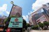 A portion of the Texas Children's Hospital campus is seen on Friday, Aug. 7, 2026, in Houston. (AP Photo/Ashley Landis)