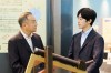 In this photo provided by the Imperial Household Agency of Japan, Japan's Prince Hisahito, right, visits the Science Museum of Map and Survey in Tsukuba, Ibaraki prefecture, Japan, on Aug. 13, 2026, ahead of his 20th birthday on Sept. 6, 2026. (The Imperial Household Agency of Japan via AP)