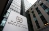Bank of Canada building is pictured in Ottawa on Tuesday, April 28, 2026. THE CANADIAN PRESS/Sean Kilpatrick
