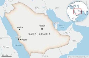 This is a locator map for Saudi Arabia with its capital, Riyadh. (AP Photo)